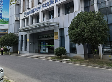 小店代理记账